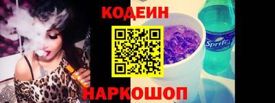герыч Кингисепп