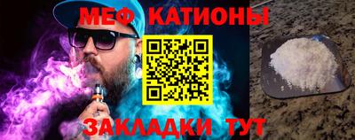 mix Кимры