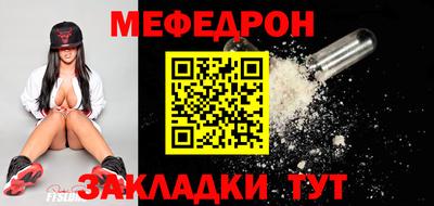 mix Кимры