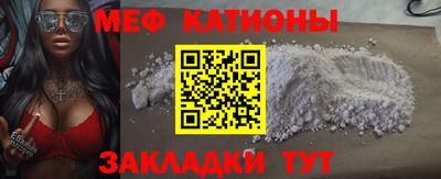 mix Кимры