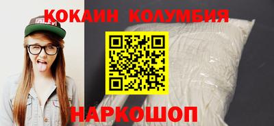 герыч Кингисепп