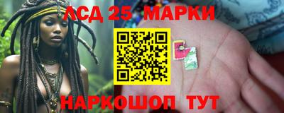 mix Кимры