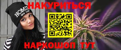 герыч Кингисепп