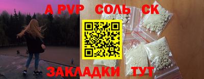 mix Кимры