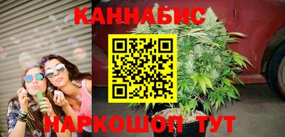 герыч Кингисепп
