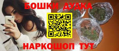 герыч Кингисепп
