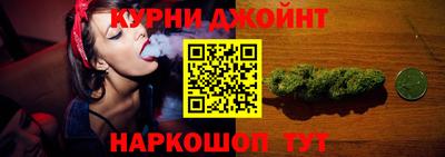 кокаин VHQ Кинель