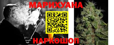 кокаин VHQ Кинель