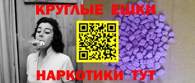 кокаин VHQ Кинель