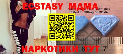 mix Кимры