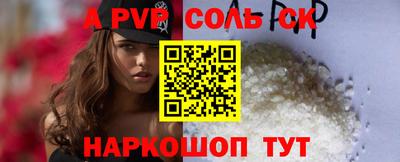 герыч Кингисепп