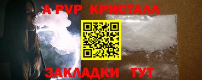 mix Кимры