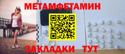 mix Кимры