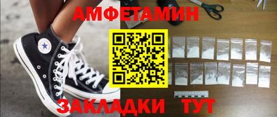 герыч Кингисепп