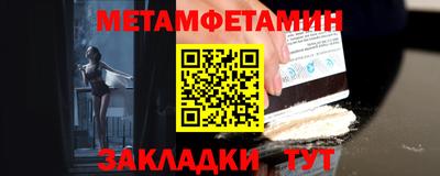 кокаин VHQ Кинель