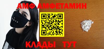 mix Кимры