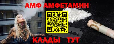 герыч Кингисепп