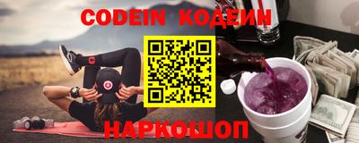 mix Кимры