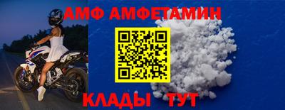 кокаин VHQ Кинель