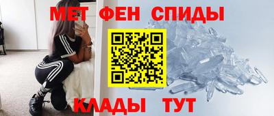 кокаин VHQ Кинель
