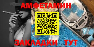 кокаин VHQ Кинель