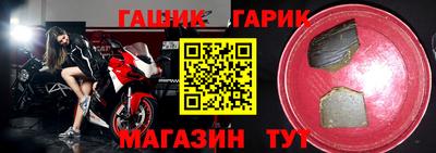 герыч Кингисепп