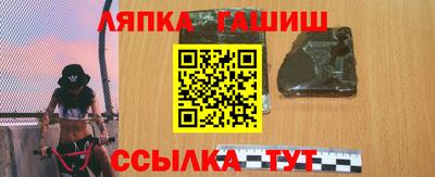 герыч Кингисепп