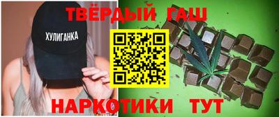 герыч Кингисепп