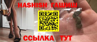 mix Кимры