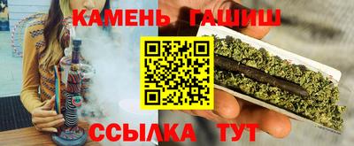 кокаин VHQ Кинель