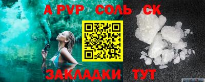 mix Кимры