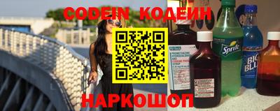 mix Кимры