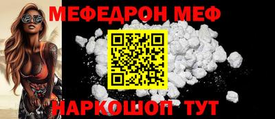 mix Кимры