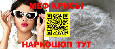 герыч Кингисепп
