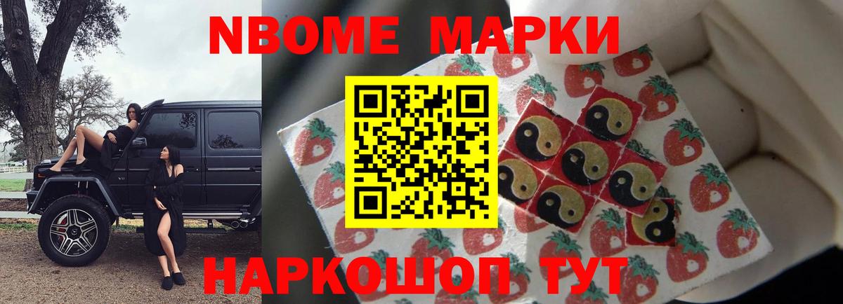 Лсд 25 экстази кислота Кирово-Чепецк