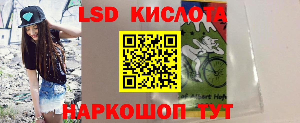 Метадон Кирово-Чепецк