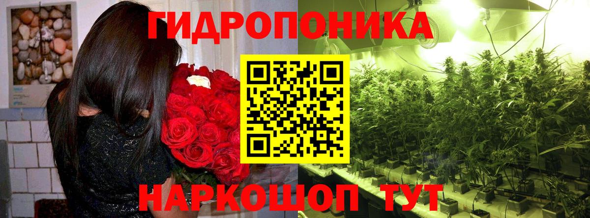 Марихуана LSD WEED Кирово-Чепецк